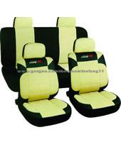 PU Car Seat Cover    TXU2917