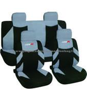 PU Car Seat Cover    TXU2923