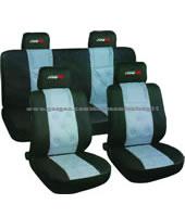 PU Car Seat Cover    TXU2927