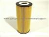 HU 951X Mercedes-Benz Oil Filter OX123/1D