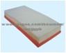 C 37153 VW Audi Skoda Air Filter LX684