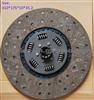 Clutch Disc 1861303246 For MERCEDES-BENZ