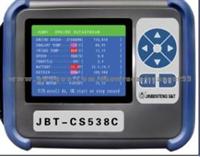 Auto ECU Code Reader JBT CS 538C