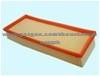 C34109 Audi VW Air Filter LX111 OR LX 54