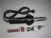 Hot Air Gun 1600W