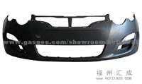 Bumper manufacturer