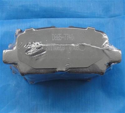 Audi Brake Pad 43022-S0X-A00