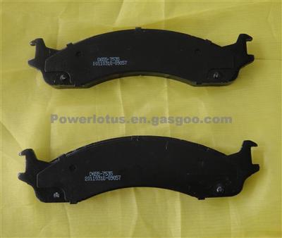 Ford Brake Pad F5TZ-2001A D655