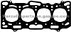 Cylinder Head Gasket For Mitsubishi 4G13