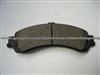 BRAKE PAD FOR CHEVROLET 88967105