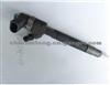 Common Rail Injector 6110701687