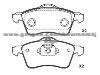 Brake Pad for VOLKSWAGEN 7D0 698 151 E