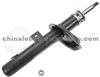 PEUGEOT SHOCK ABSORBER 5202W9