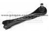 Tie Rod End 7700571173