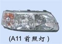 A11 Headlamp For Chery