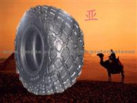 Bias OTR Tyre ,Otr Tyre