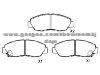 Brake Pad for HONDA 45022-SM4-A00