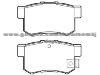 Brake Pad for HONDA 43022-SG0-G01