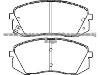 Brake Pad for KIA 58101-1DA00