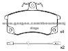 Brake Pad for LADA 2108-350 1080