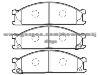 Brake Pad for SUBARU 26296-AA050