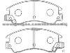 Brake Pad fo SUBARU 25191-GA130