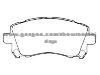 Brake Pad for SUBARU 26296-AC030