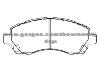 Brake Pad for SUBARU 26296-AC010