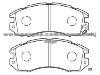 Brake Pad for SUBARU 26296-AA000