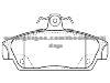 Brake Pad for ROVER GBP90318