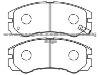 Brake Pad for OPEL 1605 848