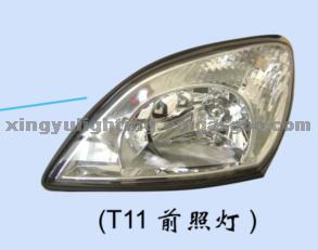 T11 Headlamp For Chery