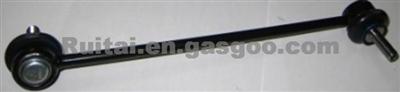 Drag Rod B-2906210