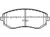 Brake Pad for SUBARU 26296-FE080