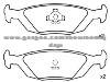 Brake Pad for SAAB 41 96 317