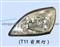 T11 Headlamp For Chery