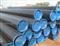 steel pipe