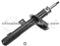 PEUGEOT SHOCK ABSORBER 5202W9