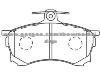 Brake Pad for MITSUBISHI MR 249 240