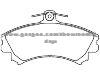 Brake Pad for MITSUBISHI MR-249241