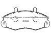Brake Pad for FORD 5 028 863