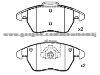 Brake Pad for CITROEN 4253.23