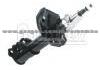 Shock Absorber 7700734442