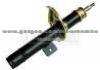 Shock Absorber for  Peugeot: 406