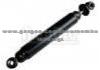 Shock Absorber AP52007