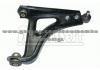 Control Arm 7700820029