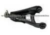 Control Arm 7700794386