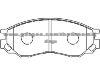 Brake Pad for MITSUBISHI MR 205 256