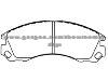 Brake Pad for MITSUBISHI MR 289 610