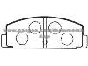 Brake Pad for MITSUBISHI MB 058 917